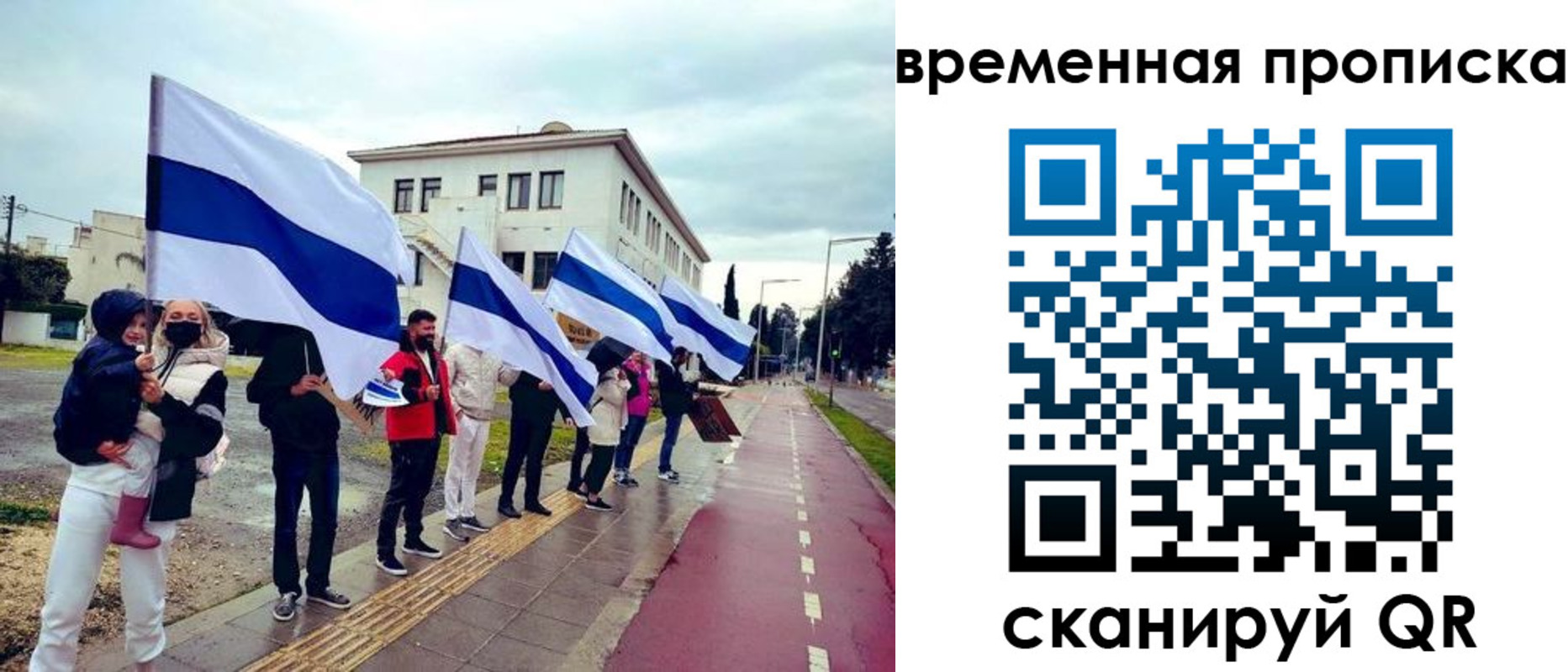 прописка в квартире в Кораблино