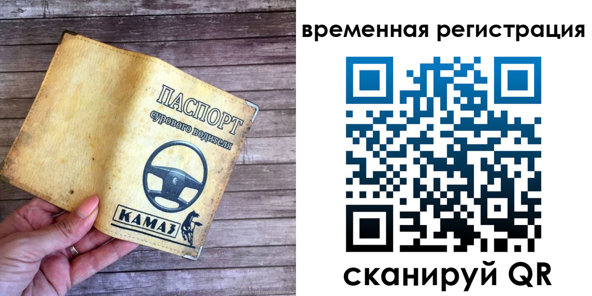 прописка поиск в Кораблино